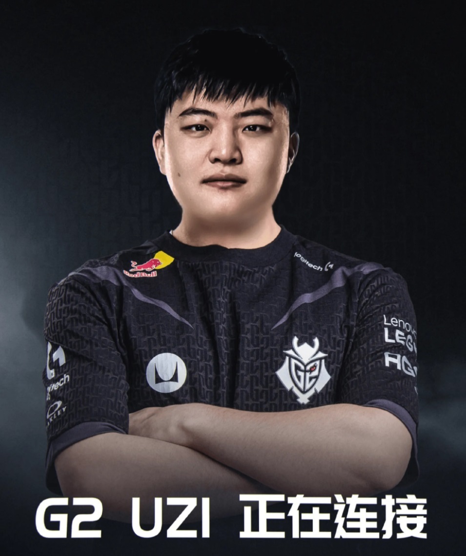 G2引发争议!,Uzi官方宣布表现优异新规赢得满堂喝彩的简单介绍 G2引发争议!,Uzi官方宣布表现优异新规赢得满堂喝彩的简单介绍