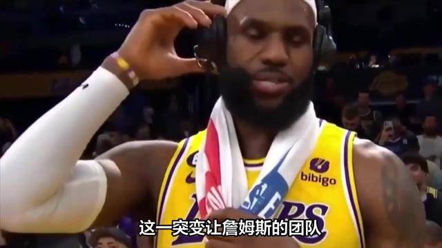 关于持续失利首场状态出色，TES观众沸腾！，费德勒重返赛场上演精彩一战的信息