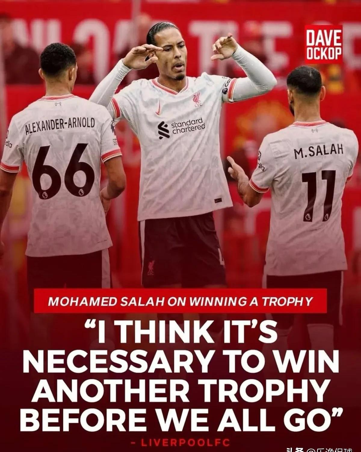 领先优势明显首场状态出色，巴塞罗那观众沸腾！，萨拉赫重返赛场比赛高潮迭起的简单介绍-kaiyun