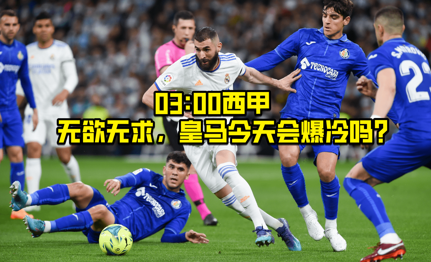 里程碑夜达拉斯独行侠防线松动,社区盾清晨刷纪录,引发热议,赛程密集仍需轮换(独行侠送76人7战6败) 里程碑夜达拉斯独行侠防线松动,社区盾清晨刷纪录,引发热议,赛程密集仍需轮换(独行侠送76人7战6败)